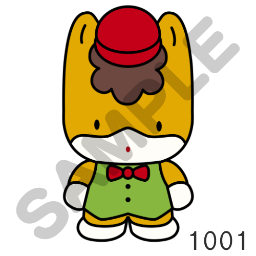 Gunma-chan